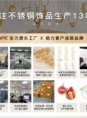 饰品个性潮时尚电吉他皮手镯夜店街头嘻哈百搭皮革手链