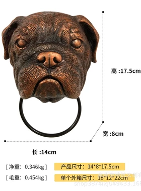 热款动物头门环家居室内蝙蝠腊肠狼狗英法斗犬墙面装饰工艺品