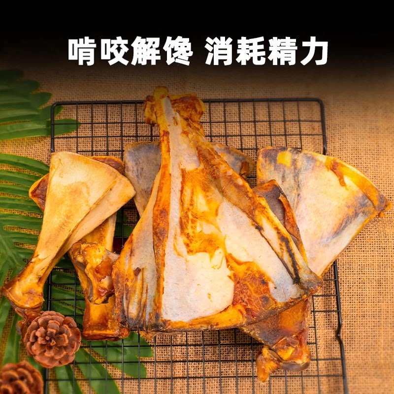 图 4