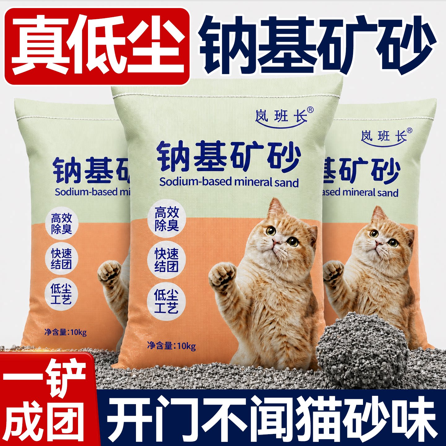 图 2