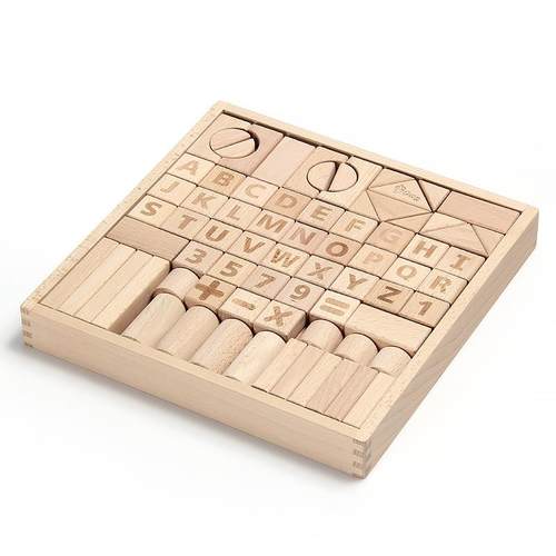 榉木盒装大颗粒原木实木积木木头1-3-6周岁儿童拼装玩具 - 图3