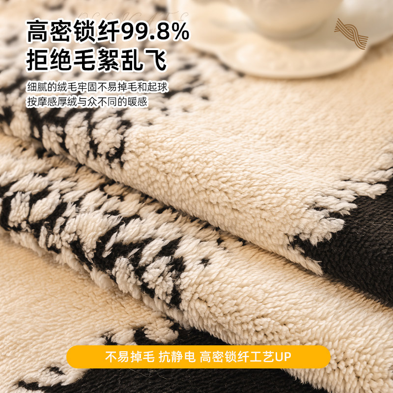 法式复古沙发垫冬2025新款加厚毛绒坐垫子固定防滑盖布高级感轻奢,淘宝优惠券,粉丝福利购,淘宝优惠卷