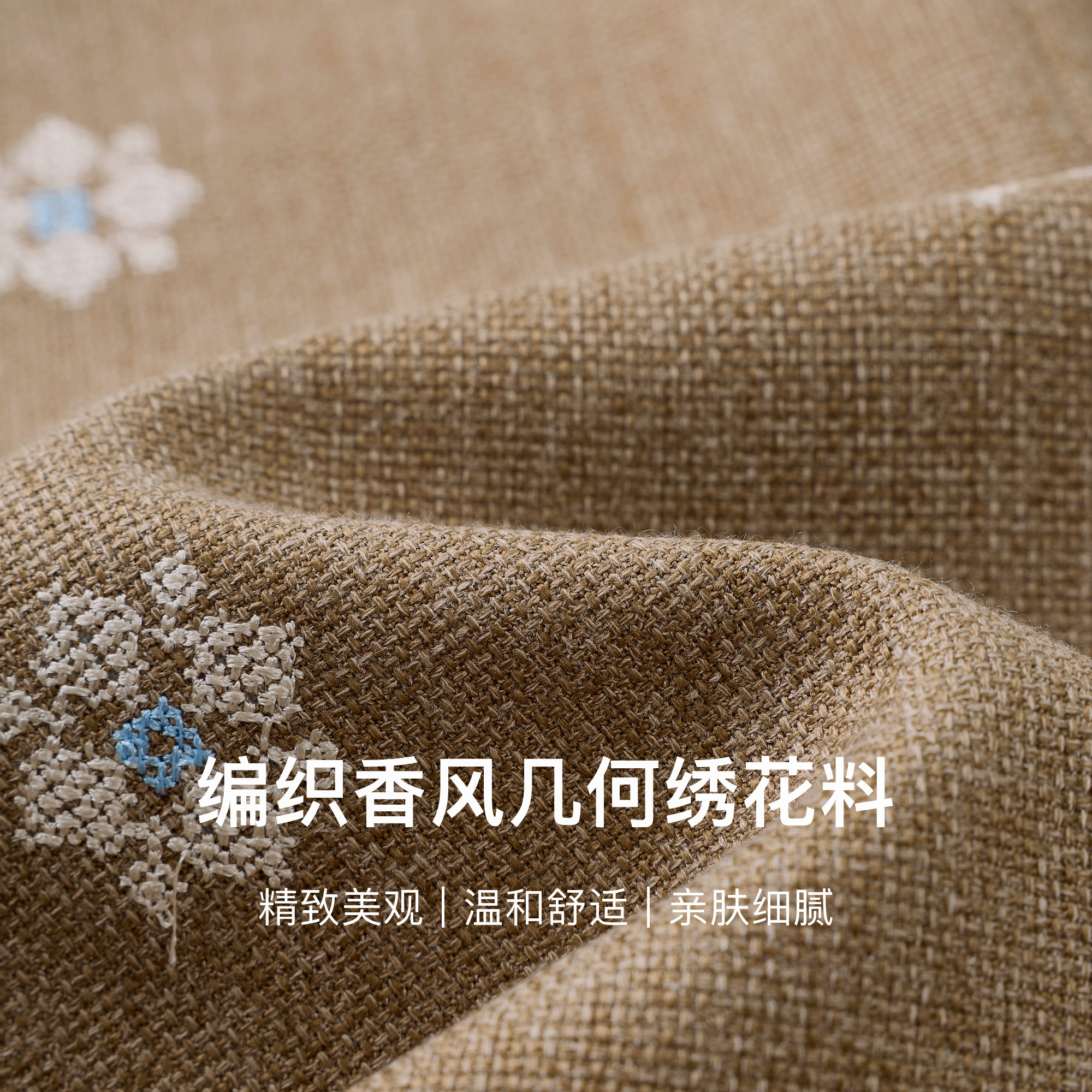 蓝语大码女装气质打底衫重工刺绣小香风马甲显瘦A字半身裙套装春,淘宝优惠券,粉丝福利购,淘宝优惠卷