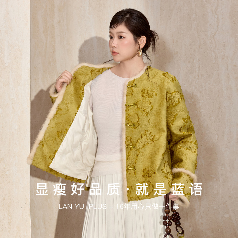 蓝语大码新中式亮丝剪花羽绒服2025冬季新款国风水貂毛保暖短外套 - 图2