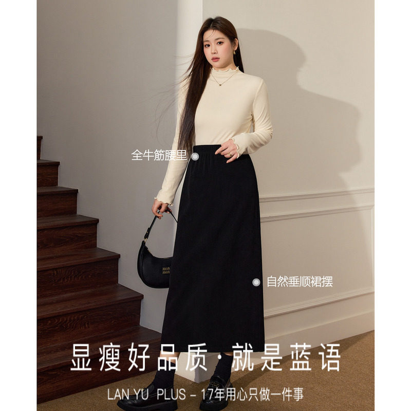 蓝语大码女装气质黑色灯芯绒半身裙2025冬新款高腰显瘦开叉中长裙,淘宝优惠券,粉丝福利购,淘宝优惠卷