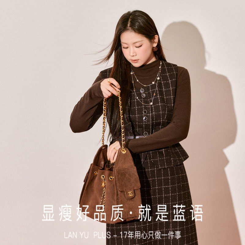 蓝语大码复古格纹羊毛混纺马甲半高领打底衫半身裙气质收腰三件套,淘宝优惠券,粉丝福利购,淘宝优惠卷