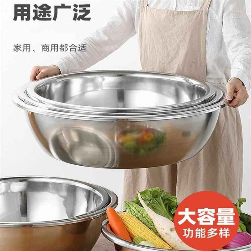 不锈钢洗菜盆圆形家用厨房加厚特大洗脸盆浴盆和面盆洗衣盆大盆,淘宝优惠券,粉丝福利购,淘宝优惠卷