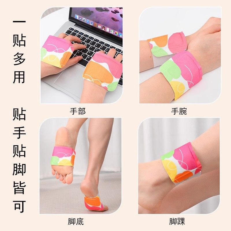 穿戴式暖手宝蒸汽暖宝宝自发热暖手足贴手腕热敷防护腕护关节冬寒,淘宝优惠券,粉丝福利购,淘宝优惠卷