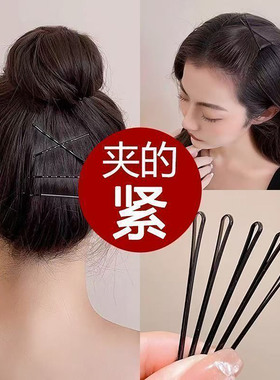 加厚加强一字夹黑色发夹女侧边碎发夹子刘海发卡固定头发头饰卡子