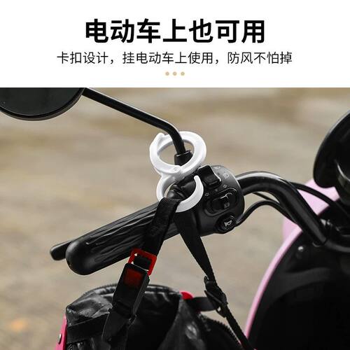 s型挂钩强力承重免打孔厨房固定圆杆勾家用塑料钩子挂衣柜专用夹 - 图2