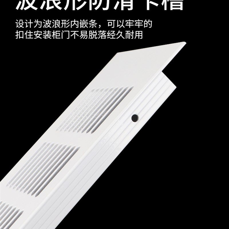 铝合金橱柜透气网鞋柜透气孔散热通风孔装饰盖格栅孔网格排气孔盖,淘宝优惠券,粉丝福利购,淘宝优惠卷