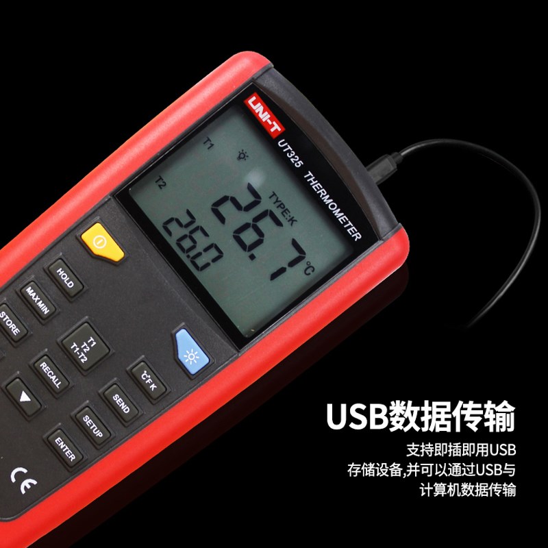 优利德UT321/322/323/325接触式测温仪热电偶温度计K型数字温度表 - 图1