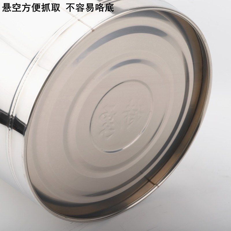 不锈钢水桶提桶家用铁桶冰桶汤桶带盖手提水桶提桶油幼儿园储水桶,淘宝优惠券,粉丝福利购,淘宝优惠卷