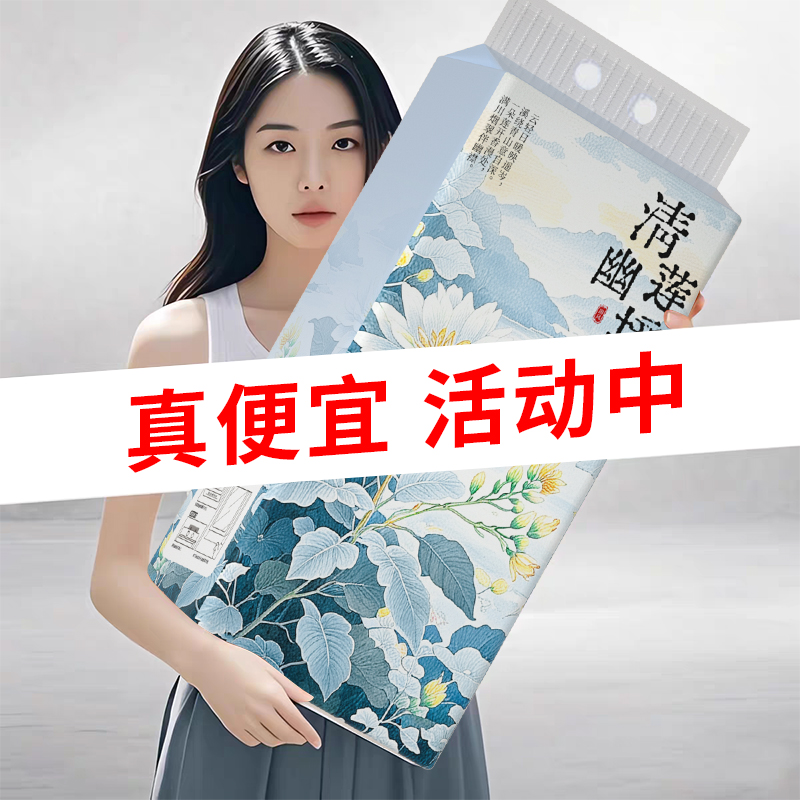 商品详情图片