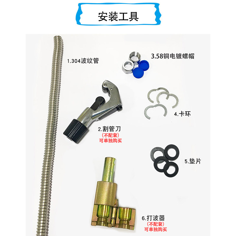 2寸304不锈钢波纹管10cm定做dn50家用高压防爆冷热进水管机盘管,淘宝优惠券,粉丝福利购,淘宝优惠卷