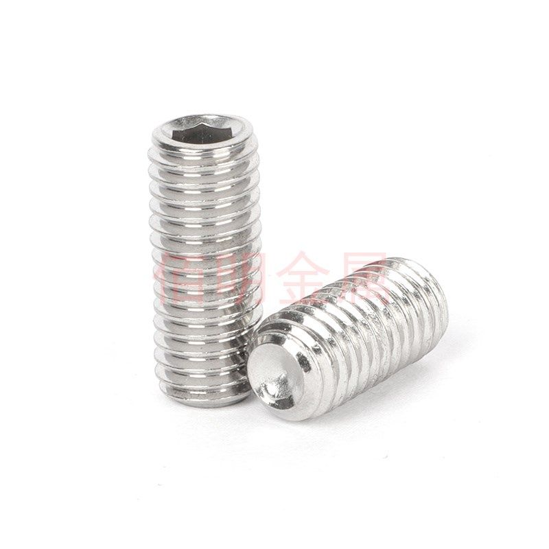 M5 M6 304不锈钢内六角螺丝紧定凹端机米顶丝无头螺钉DIN916 GB80,淘宝优惠券,粉丝福利购,淘宝优惠卷