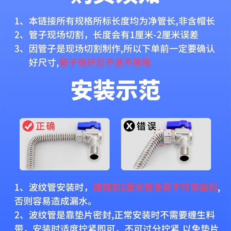 2寸304不锈钢波纹管10cm定做dn50家用高压防爆冷热进水管机盘管,淘宝优惠券,粉丝福利购,淘宝优惠卷