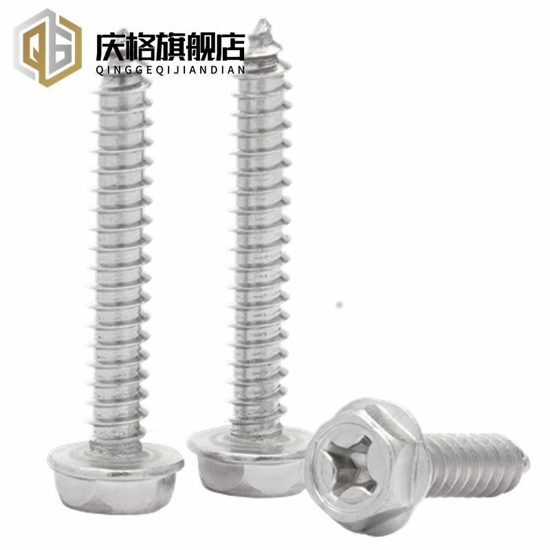 304不锈钢法兰外六角十字自攻螺丝尖尾尖头带垫木螺钉凹脑OM4M5M6 - 图2