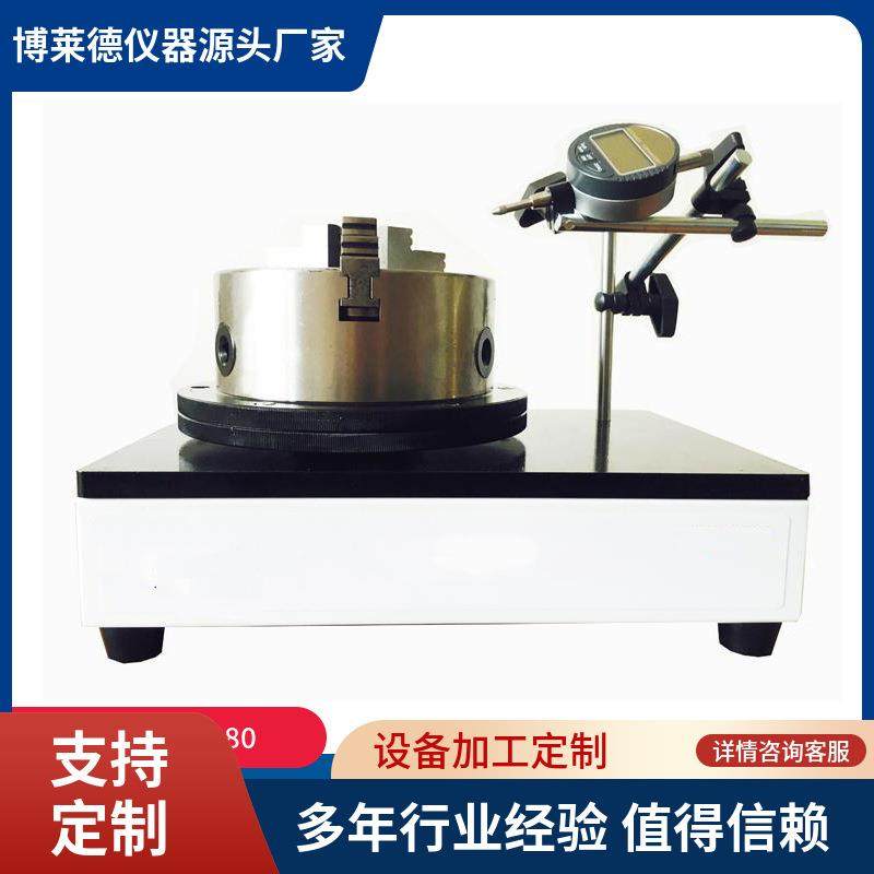 全自动触屏软塑料容器外加压密封性测试仪内外压测试机 - 图1