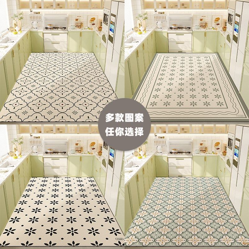 厨房专用地垫防水防油pvc可擦免洗家用皮革地毯防滑脚垫耐脏防污,淘宝优惠券,粉丝福利购,淘宝优惠卷