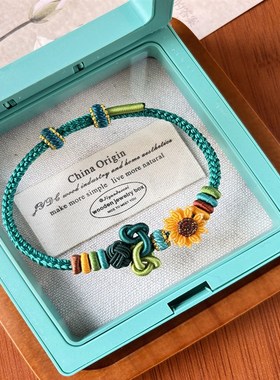 文昌结上岸手绳一举夺魁纯手工编织绳艺男女生手链中高考学生礼物