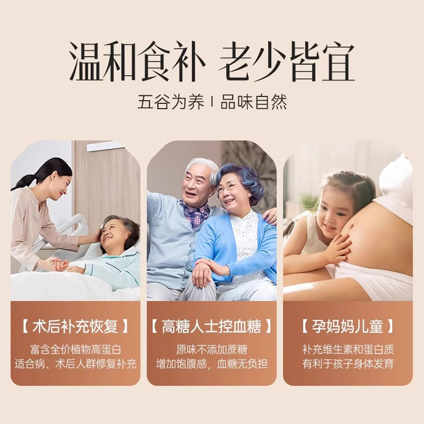 富硒纯小麦胚芽官方旗舰店正宗优质原味代餐独立小包装高蛋白早餐