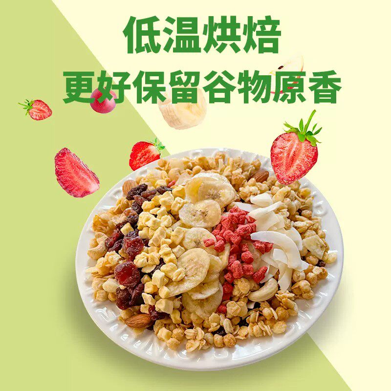 图 4