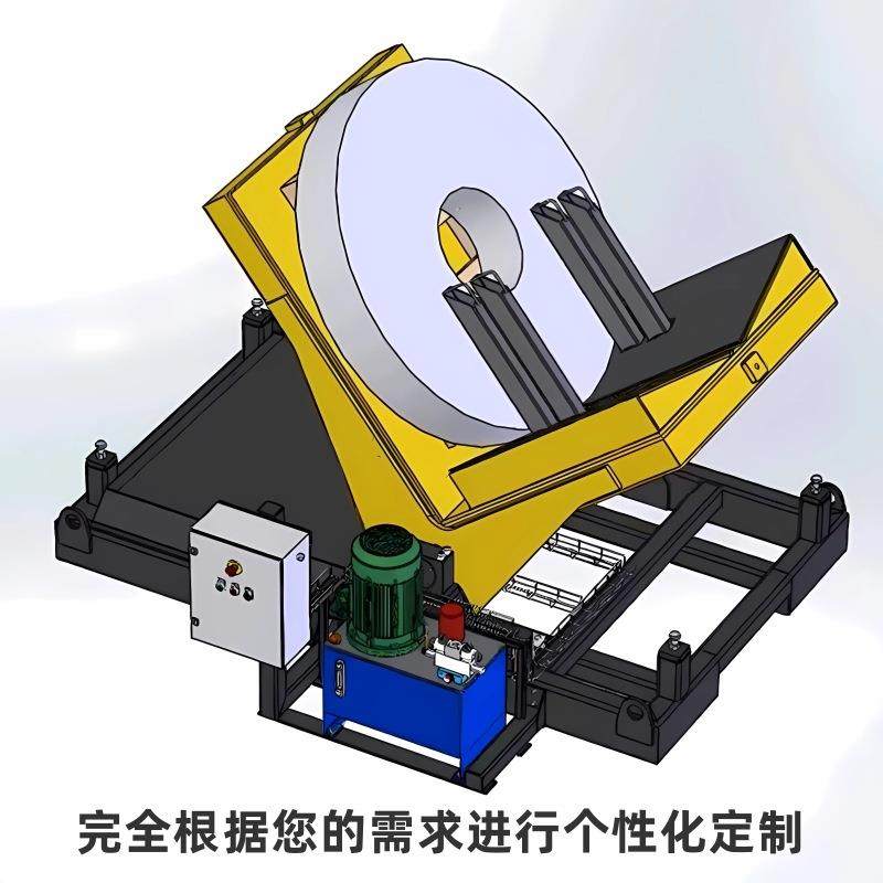 固定翻板升降机厂家直营台面物料倾斜翻转90度翻转平台液压翻转机,淘宝优惠券,粉丝福利购,淘宝优惠卷