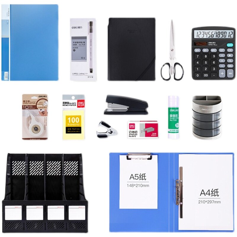 Deli Office Supplies Stationery Collection One-stop Purchase Desktop Storage File Rack Calculator A4 Paper Finance Office Supplies Ticket Folder Wholesale