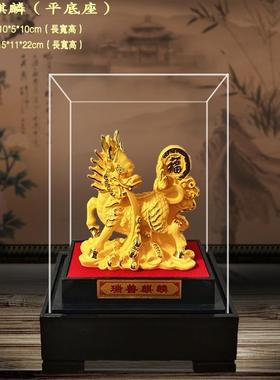 绒沙金麒麟摆件镇宅门口招财开业礼品一对家居客厅装饰品工艺品