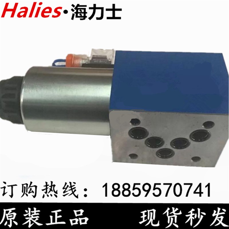 液压电磁换向阀34WE10D/Y/B/A/C61/CG24N9Z5L 4WE10EA/HA/GA/JAB - 图0