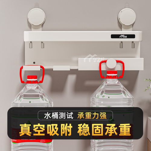 吹风机置物架免打孔卫生间收纳绕线电吹风挂架吹风筒支架浴室架子 - 图2