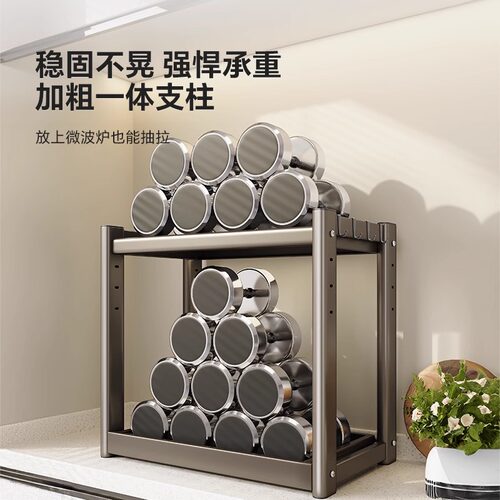 厨房微波炉支架可抽拉电饭煲置物架台面多功能电器锅烤箱收纳架子 - 图3