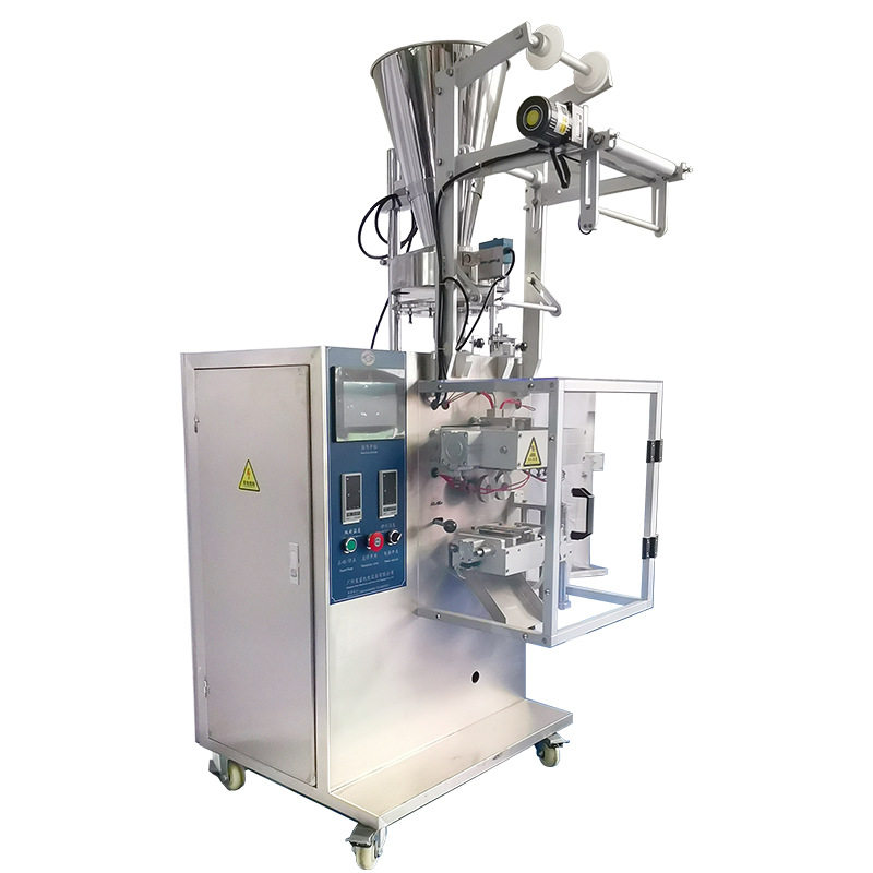 全自动五谷杂粮量杯颗粒包装机 感冒冲剂立式量杯定量颗粒包装机,淘宝优惠券,粉丝福利购,淘宝优惠卷