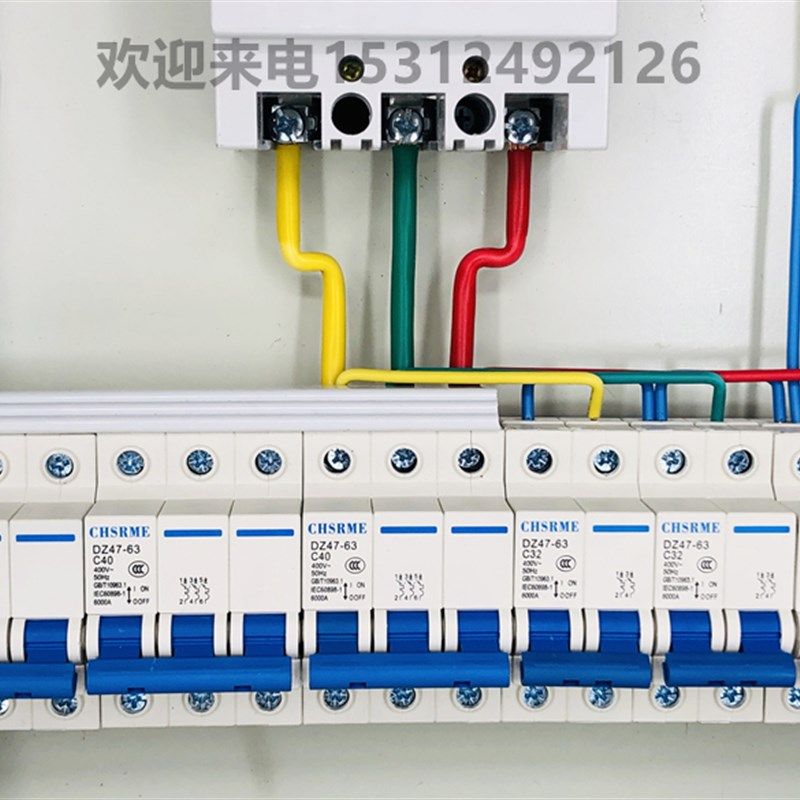 工地三级配电箱成套箱漏电箱透明箱室内明装挂墙开关箱临时电箱,淘宝优惠券,粉丝福利购,淘宝优惠卷