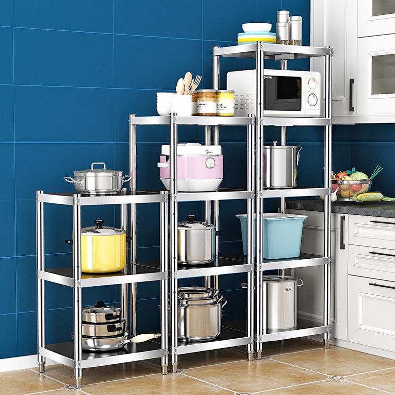 夹缝置物架不锈钢缝隙储物架落地多层置地式角架墙角厨房拐角货架,淘宝优惠券,粉丝福利购,淘宝优惠卷