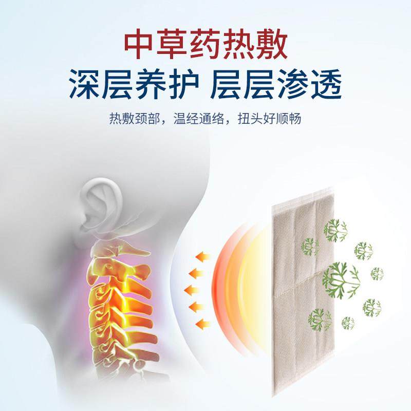 颈椎枕头护颈椎助睡眠睡觉专用荞麦决明子圆柱修复热敷护劲椎枕硬,淘宝优惠券,粉丝福利购,淘宝优惠卷