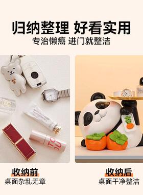 玄关钥匙收纳熊猫摆件入户置物架客厅鞋柜装饰品乔迁新居礼品礼物