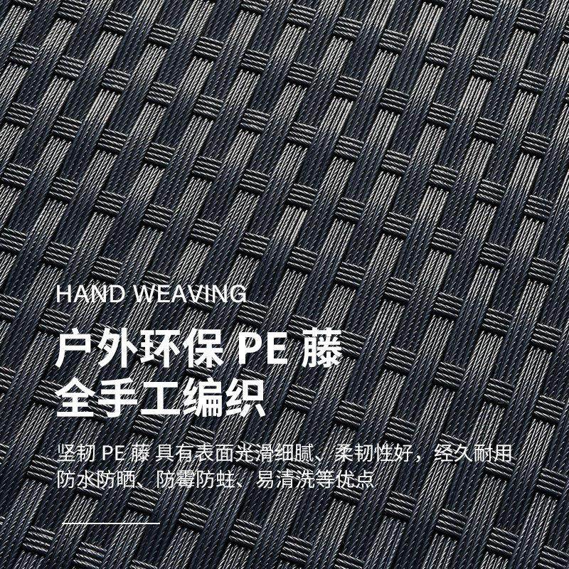 户外沙发藤椅防晒防水防雨阳台休闲 室外茶几组合藤编庭院花园家,淘宝优惠券,粉丝福利购,淘宝优惠卷