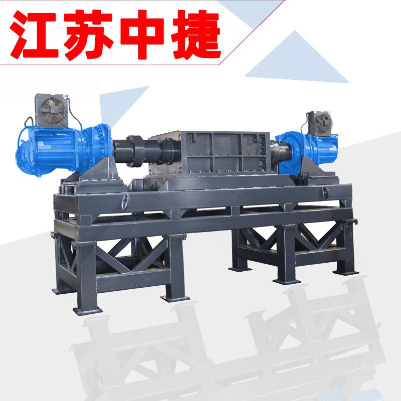 Shredder small crusher metal double shaft shredder garbage wood type crushing shredded material broken solid waste chassis