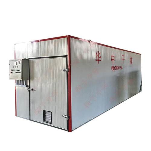 非标加工中药材烘干机 江苏电加热枸杞干燥箱热风循环烘箱 - 图3