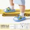 Genuine Paw Patrol Children's Slippers Antibacterial, Non-Slip and Deodorant