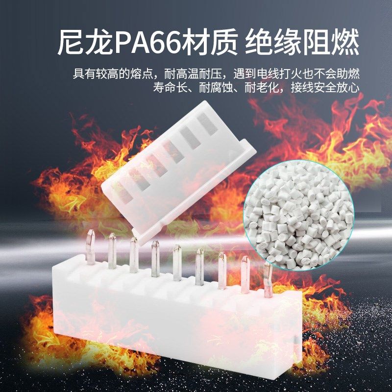 XH2.54MM插拔式接插件连接器插头接线端子直针插座2 3 4 5 6 8 9P,淘宝优惠券,粉丝福利购,淘宝优惠卷