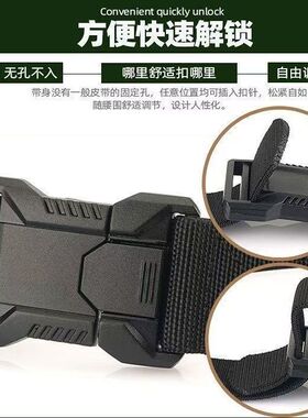 帆布腰带男款尼龙自动插扣弹力