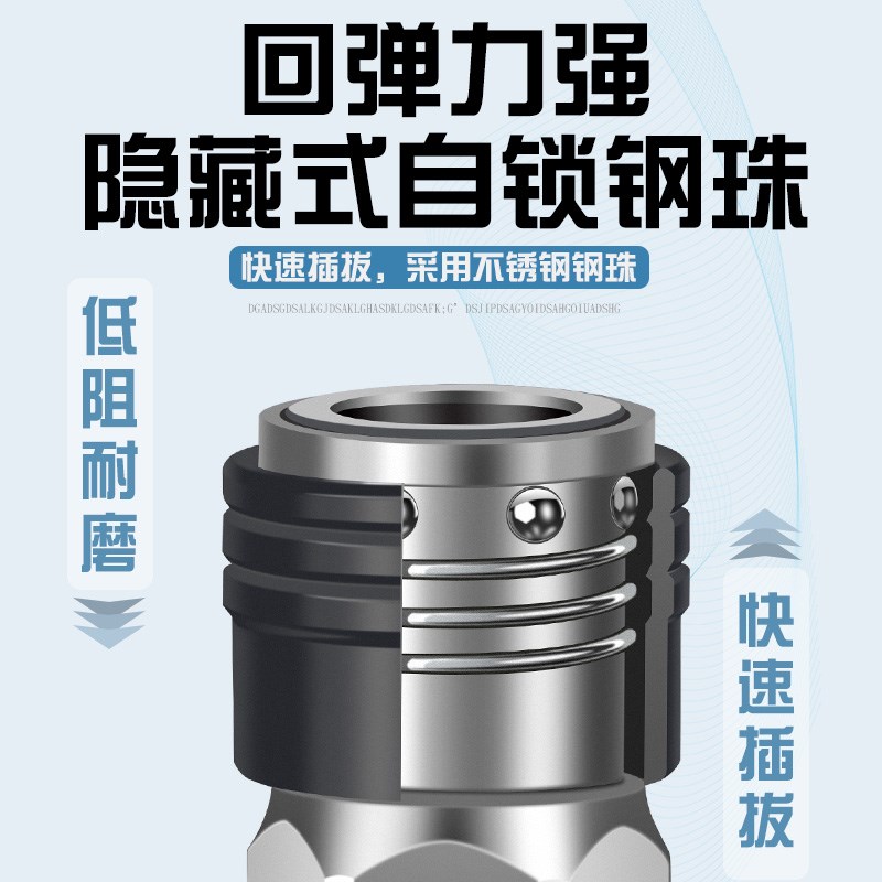 气动快速接头C式自锁钉枪管空压机气泵配件工具气管公母快插三通 - 图1