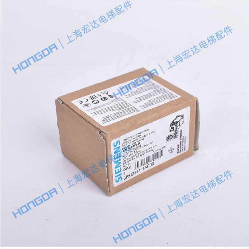 通力电梯接触器3RH1131 3RH2131-1AP00 201接触器3RT2916-1CD00,淘宝优惠券,粉丝福利购,淘宝优惠卷