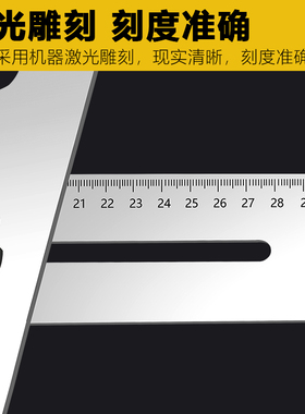 瓷砖开孔定位器 万向可调节多功能 瓷砖开孔器贴墙砖神器辅助工具