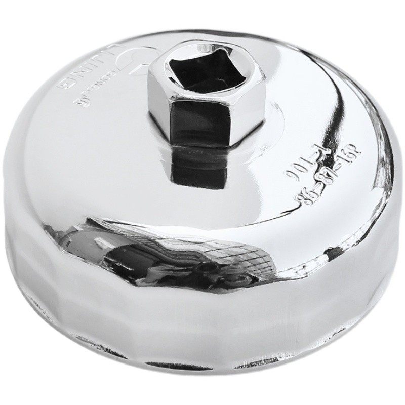 钢制帽式机油格 滤芯扳手 机油滤芯器拆装扳手 滤清器扳手工具901,淘宝优惠券,粉丝福利购,淘宝优惠卷