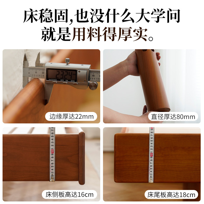 JHill北欧实木悬浮床1.5米日式复古主卧家俱1.8米皮艺软包双人床,淘宝优惠券,粉丝福利购,淘宝优惠卷