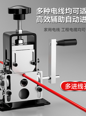 小型电动剥线机废旧铜线废线电线剥皮神器扒线皮拔线开皮去皮机器